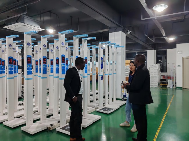 智能身高體重測(cè)量?jī)x