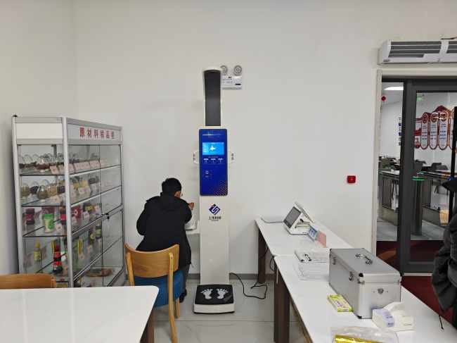 智能健康體檢一體機(jī)