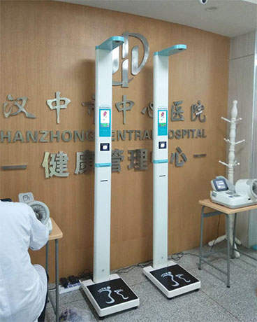 全自動醫用測量身高體重體檢儀