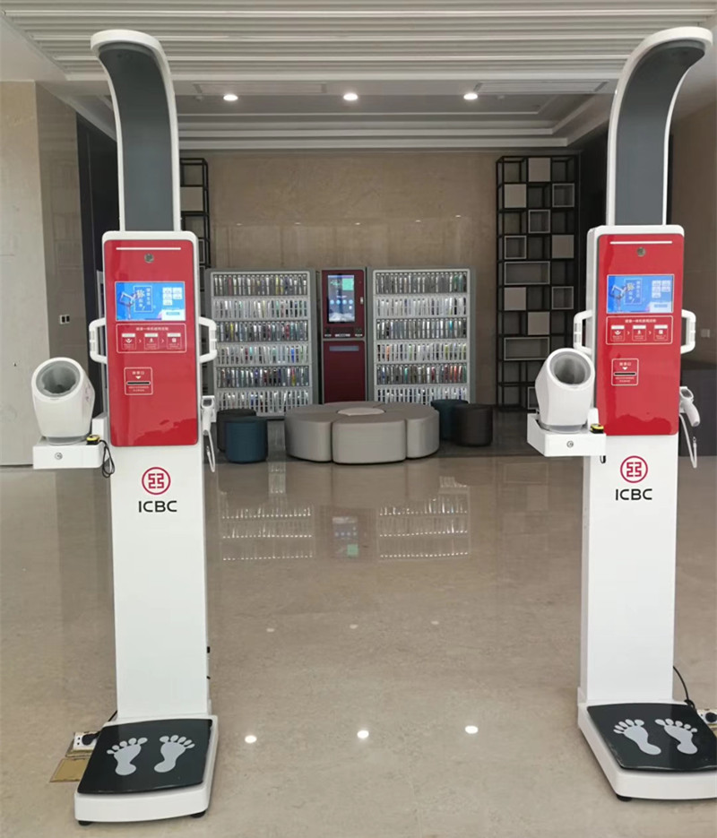 上禾智慧健康一體機亮相工行5G智慧網(wǎng)點背后的故事