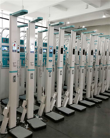 投幣身高體重測(cè)量?jī)x