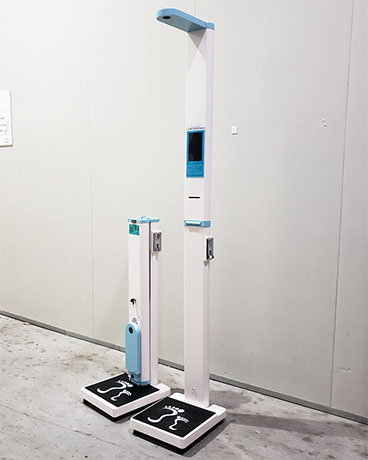 投幣身高體重測(cè)量?jī)x