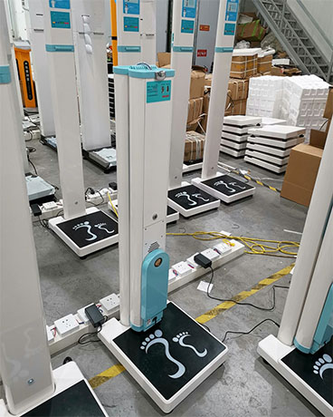 紅外線身高體重測(cè)量儀