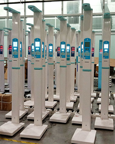 智能雙屏身高體重測量儀