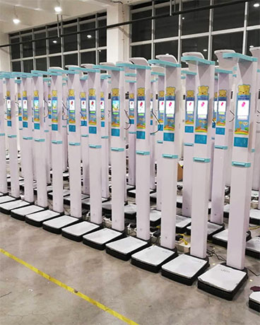 小學(xué)生身高體重測量儀生產(chǎn)廠家