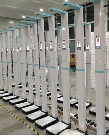 醫用便攜式折疊身高體重測量儀