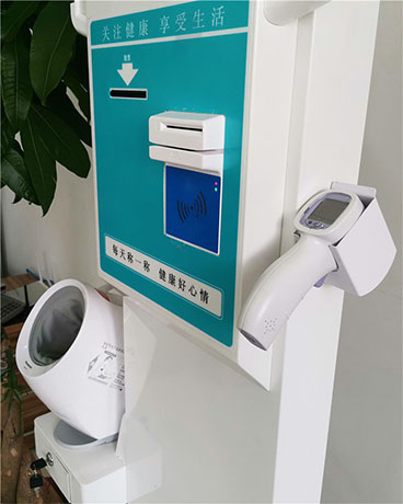 全自動醫用身高體重血壓體檢儀