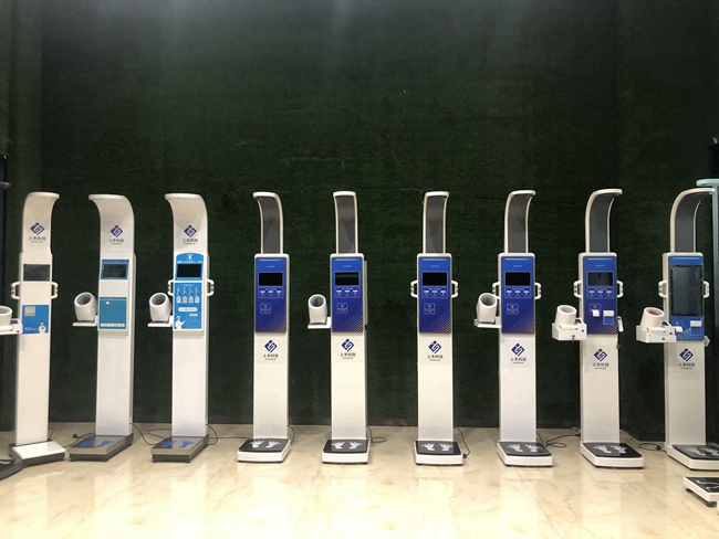 身高體重測量儀