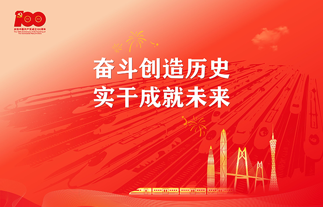 智能身高體重測(cè)量?jī)x