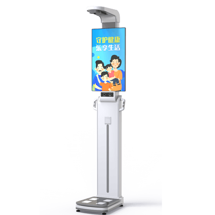 健康小屋體檢一體機