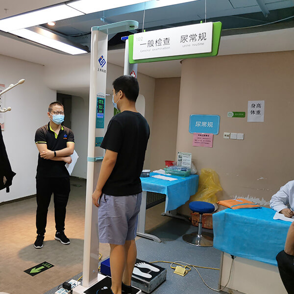 身高體重測(cè)量?jī)x,身高體重秤廠家