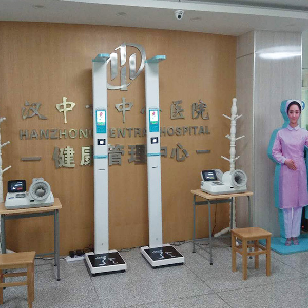 身高體重測(cè)量?jī)x,身高體重秤廠家