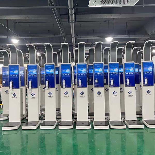 SH-V5智能高端身高體重體檢一體機(jī)