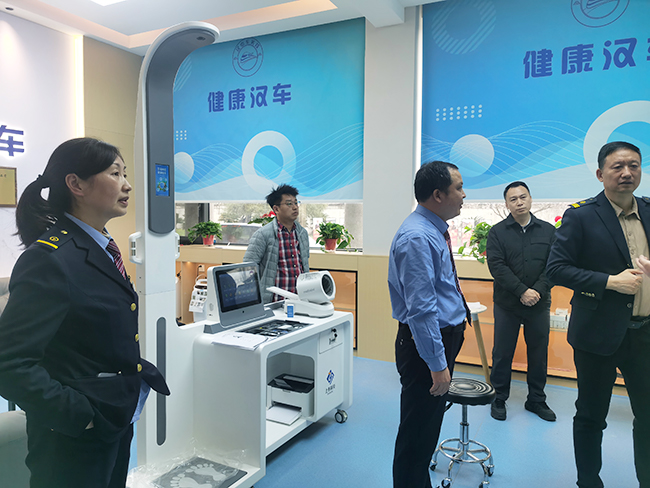 西安鐵路局采購上禾SH-T17智能健康體檢一體機(jī)