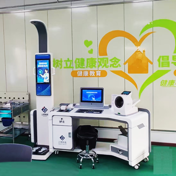 中國石油寶石管業引入SH-T18健康體檢一體機，打造智慧健康管理新標桿